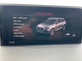 Audi Q7 3.0TDI+ OFFROAD пакет+ S-Line+ + Matrix+ 7места, снимка 17 - Автомобили и джипове - 44951880