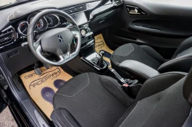 DS DS 3 1.6BLUEHDI SO SHIC - 13495 лв. - 49381355 7