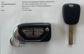 DS DS 3 1.6BLUEHDI SO SHIC - 13495 лв. - 49381355 16