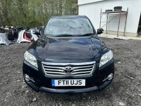 Toyota Rav4 2. 2 D-4D (150 �. �. ), 4x4, �� ����� | Mobile.bg � ����� ������ 5
