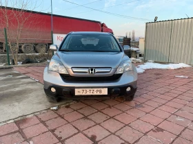 Honda Cr-v 2.0-Elegance-РЪЧКА-1Г-Гаранция!, снимка 8