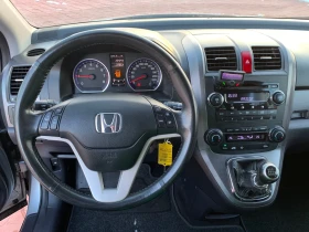 Honda Cr-v 2.0-Elegance-РЪЧКА-1Г-Гаранция!, снимка 12