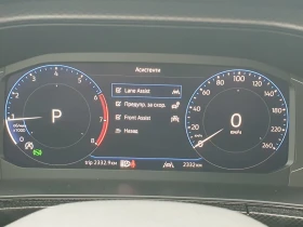 VW T-Cross Life Plus 1.5 TSI OPF DSG, снимка 15 — Bazar.bg VW T-Cross Life Plus 1.5 TSI OPF DSG, снимка 15