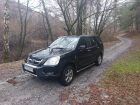 Honda Cr-v 2.0i 4x4
