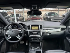 Mercedes-Benz ML 63 AMG SPEEDSHIFT | Auto.bg — изображение 13