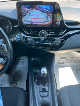 Toyota C-HR 1.8Hybrid/������ �� ! ! !  | Mobile.bg � ����� ������ 11