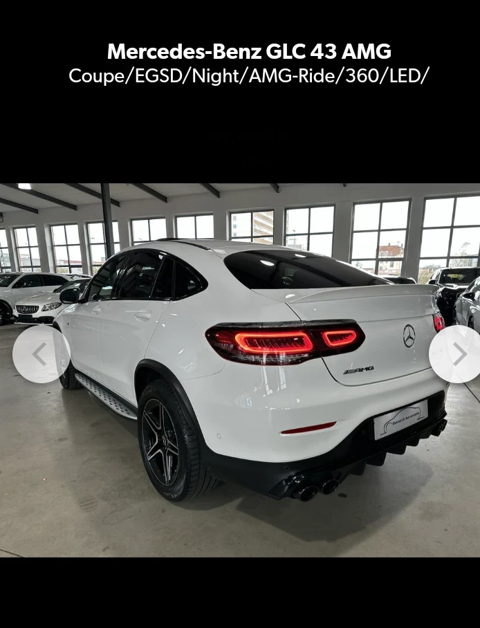 Mercedes-Benz GLC 43 AMG, снимка 2 - Автомобили и джипове - 48507160