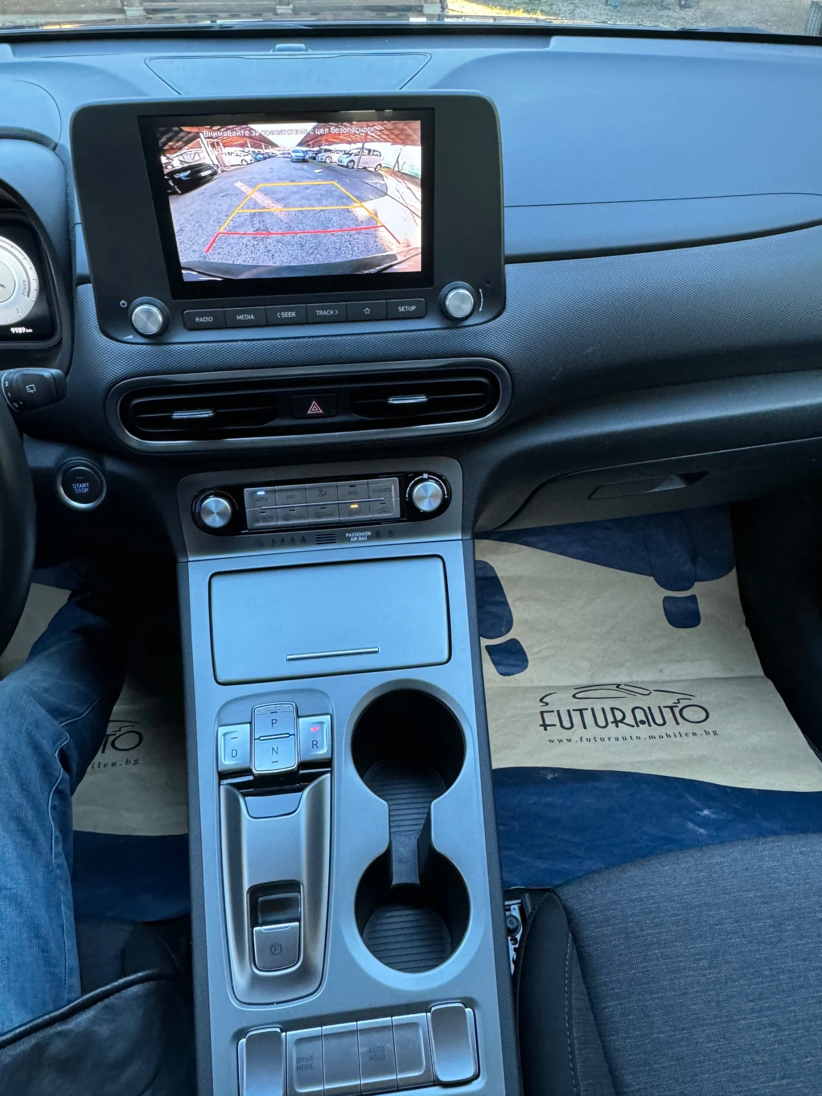 Hyundai Kona 64kWh-204k.c.EXCLUSIVE, 23, 9000. | Mobile.bg   15