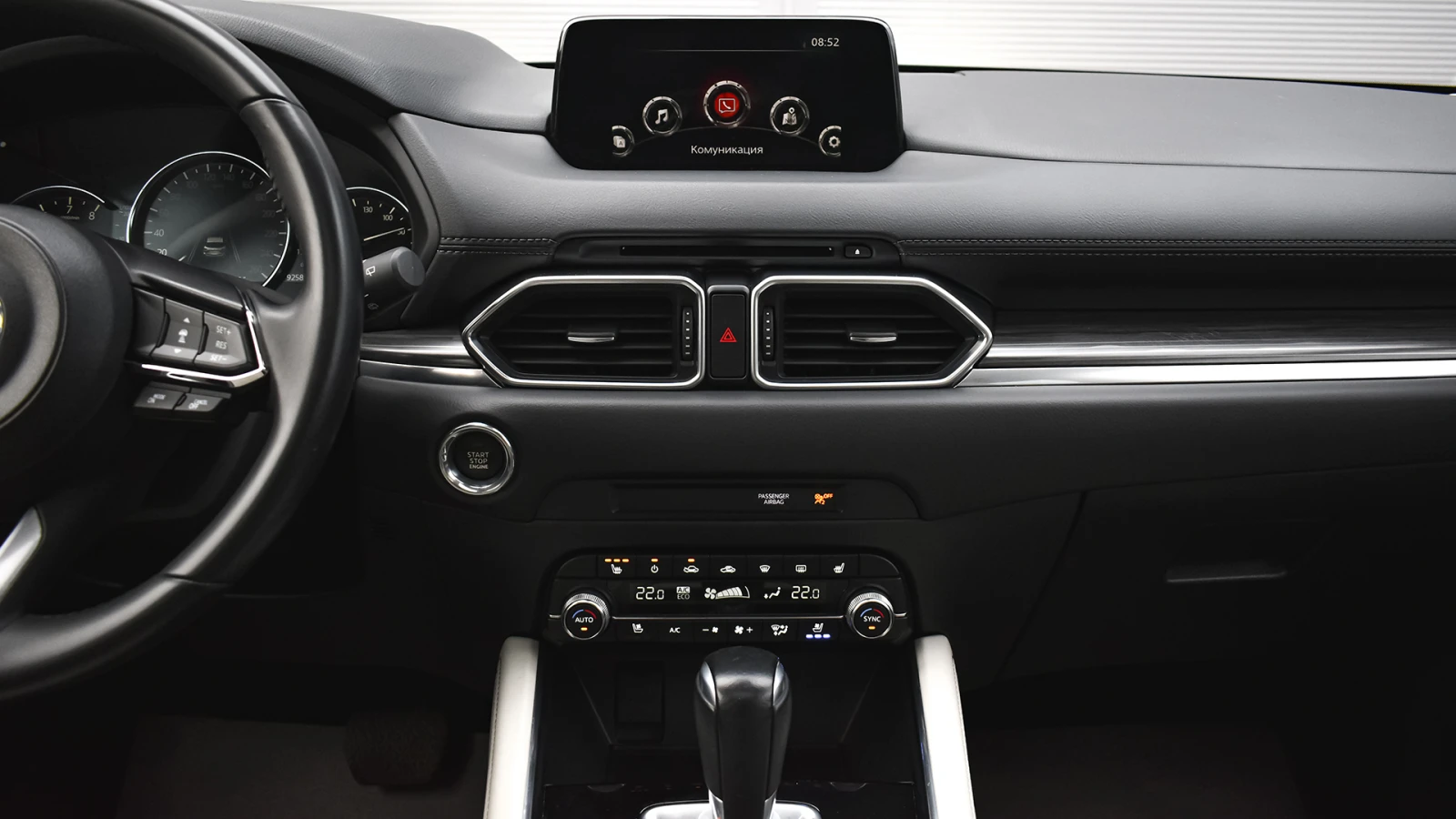 Mazda CX-5 EVOLUTION 2.5 SKYACTIV-G Automatic | Mobile.bg   11