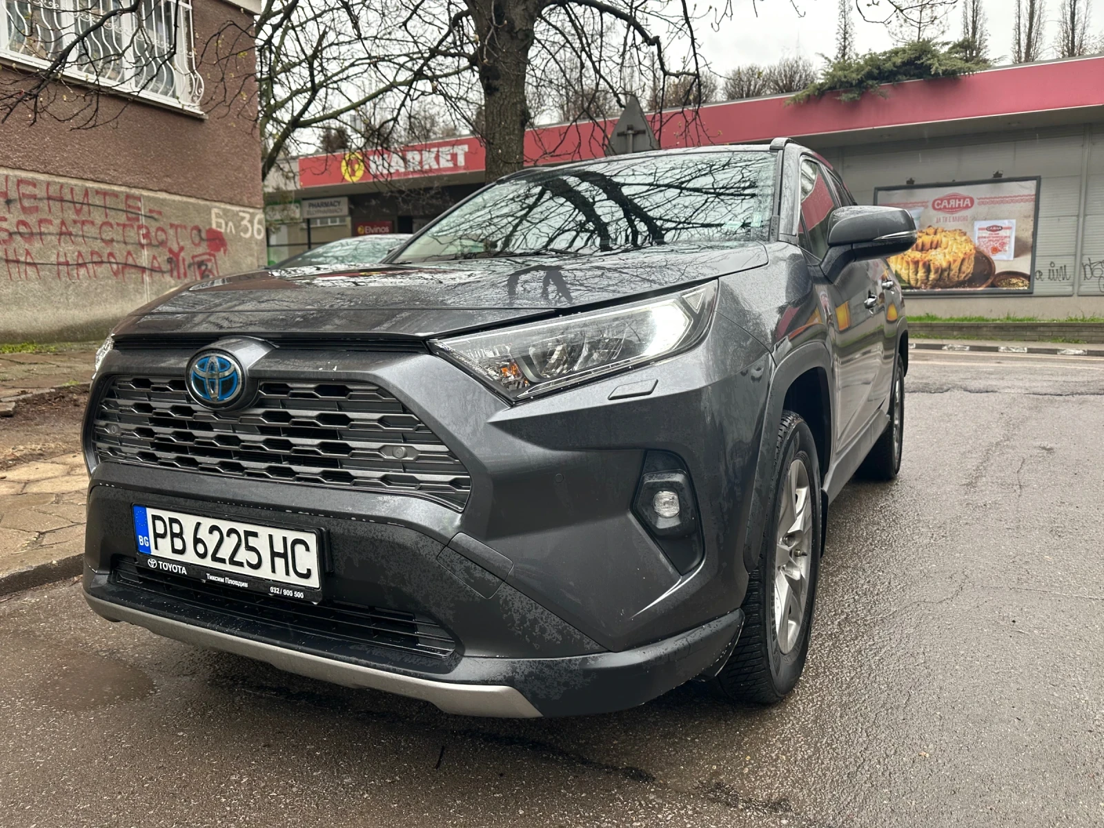 Toyota Rav4 Hybrid, снимка 2 - Автомобили и джипове - 54069944