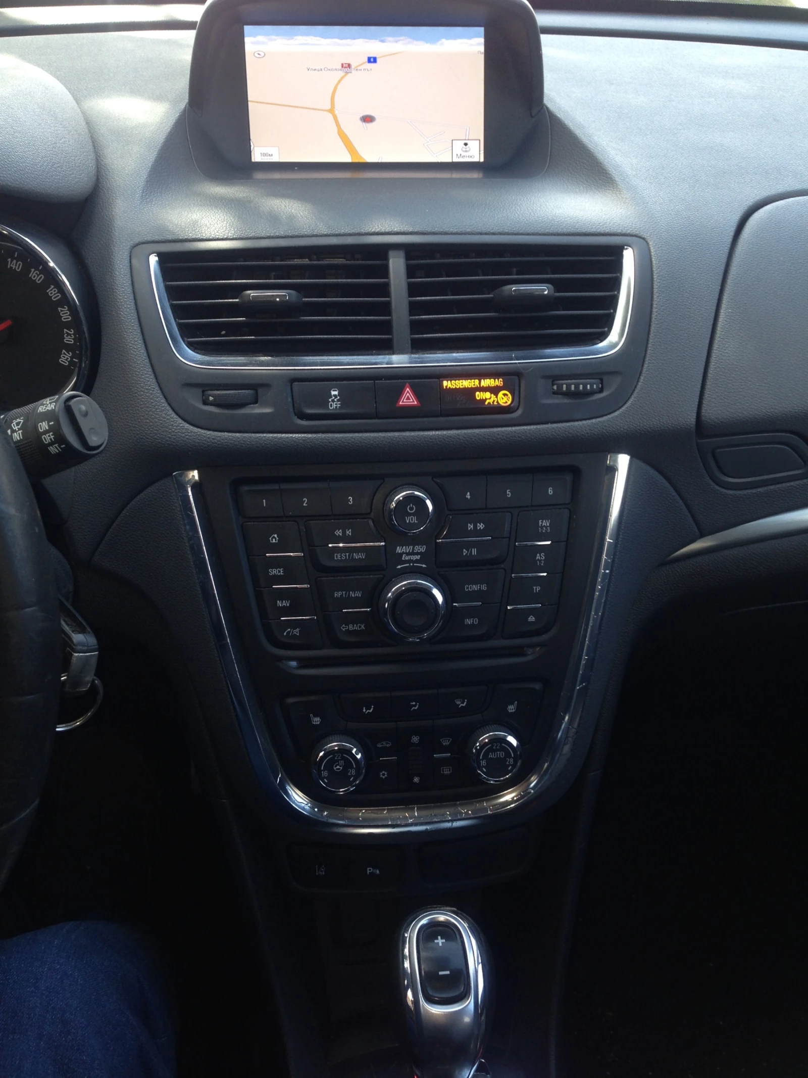 Opel Mokka SUV/1.6CDTi/136/Xenon/Euro6, снимка 12 - Автомобили и джипове - 54179465