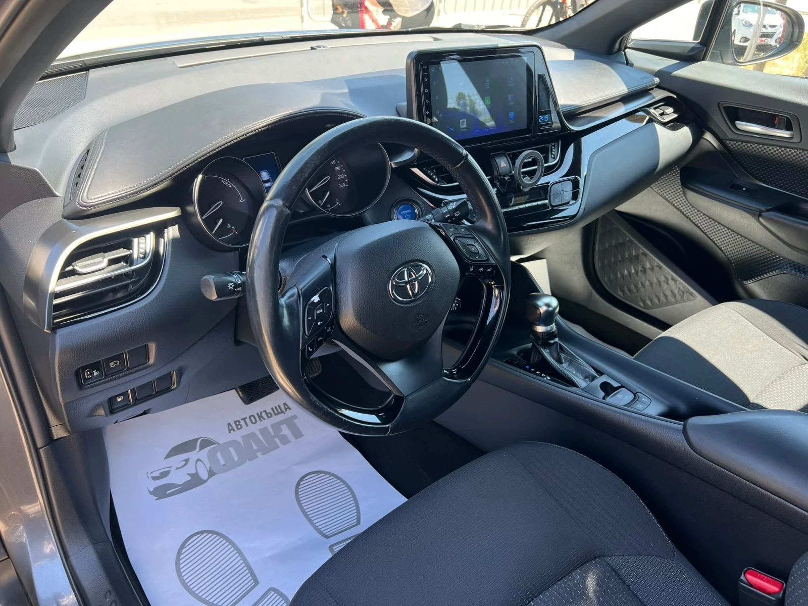 Toyota C-HR 1.8Hybrid/������ �� ! ! !  | Mobile.bg � ����������� 7