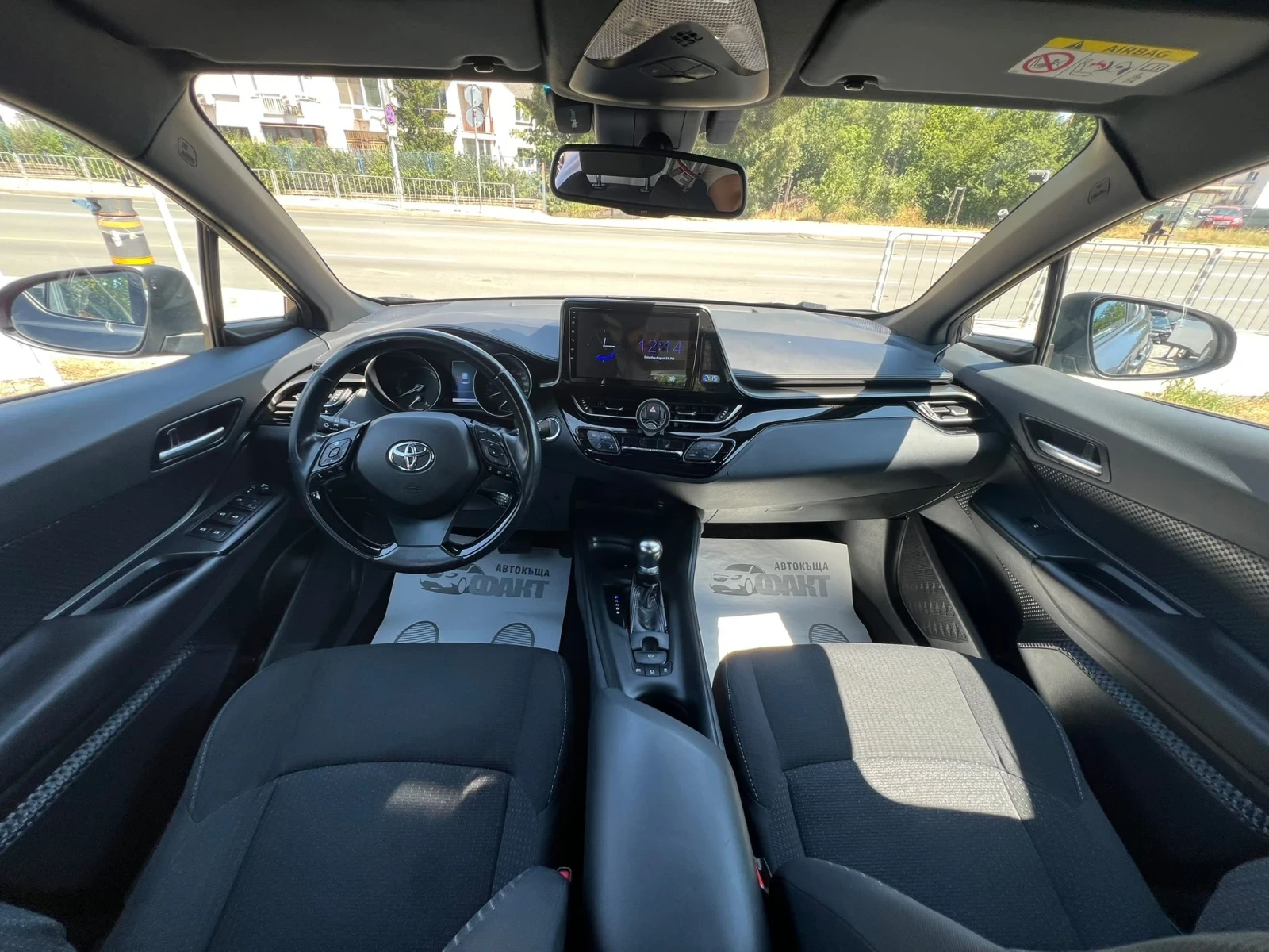 Toyota C-HR 1.8Hybrid/������ �� ! ! !  | Mobile.bg � ����������� 9