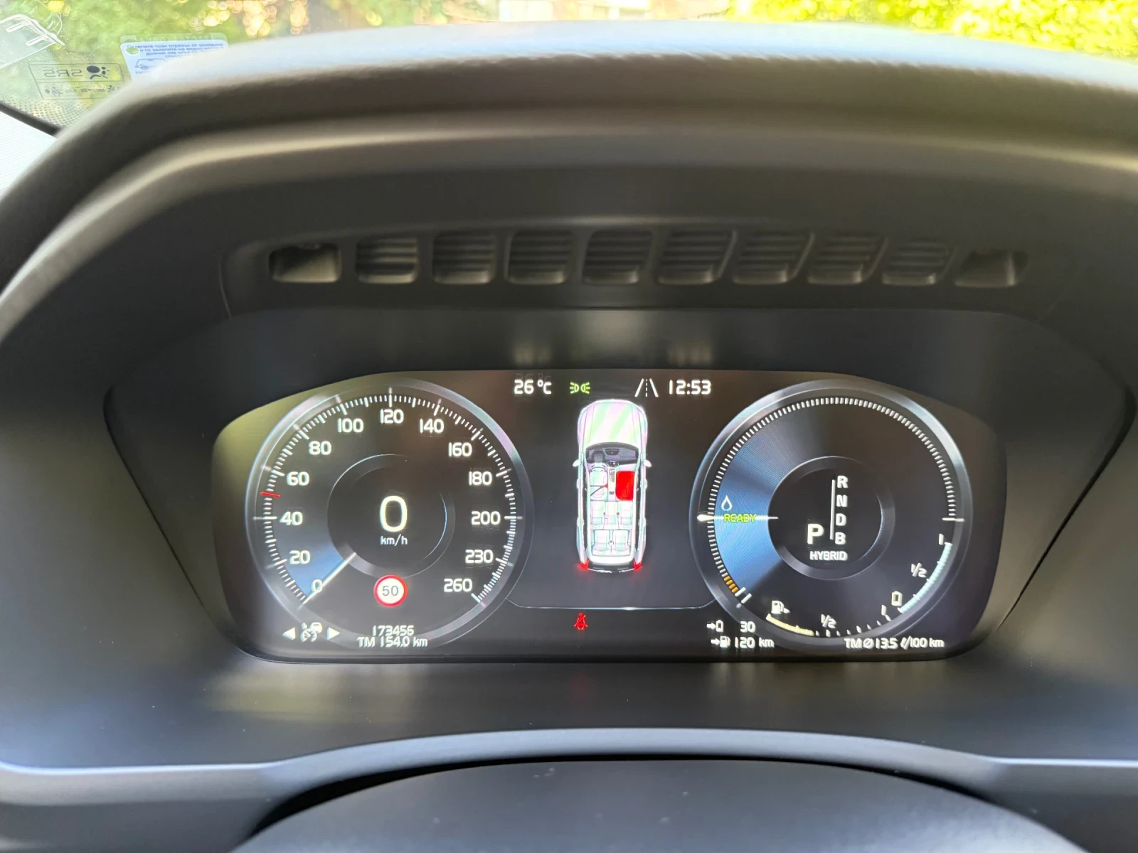 Volvo Xc90, снимка 9 - Автомобили и джипове - 55676037