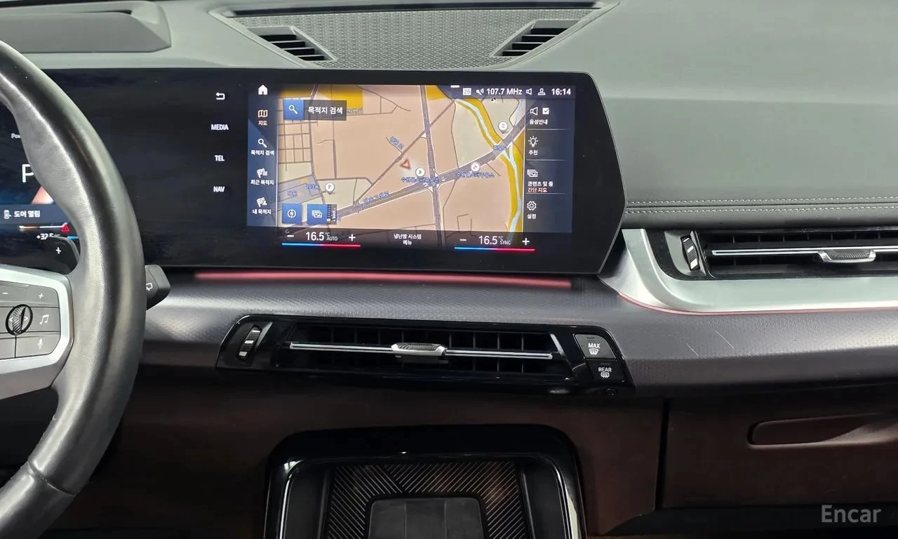 BMW X1 20i M-ПАКЕТ| MASSAGE| BOWERS| HUD| 2 KЛЮЧА| , снимка 14 - Автомобили и джипове - 55871840
