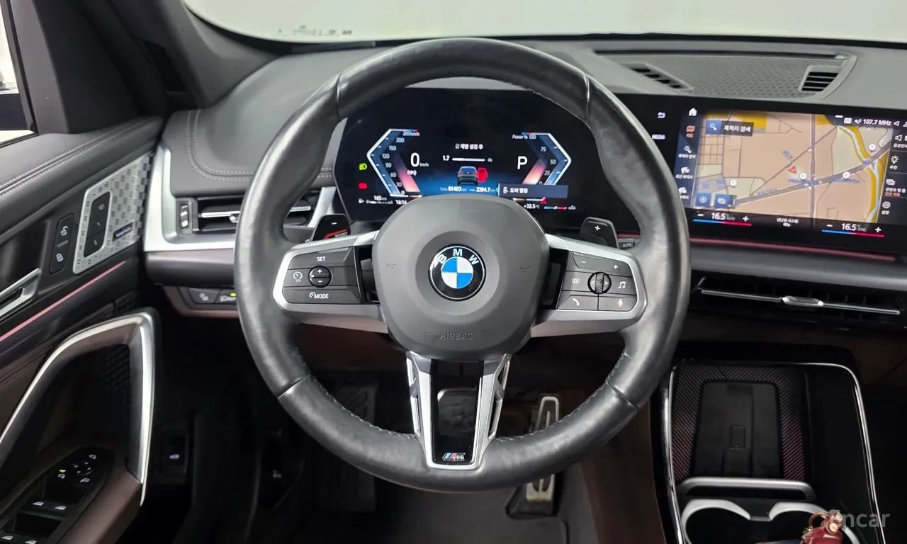 BMW X1 20i M-ПАКЕТ| MASSAGE| BOWERS| HUD| 2 KЛЮЧА| , снимка 13 - Автомобили и джипове - 55871840