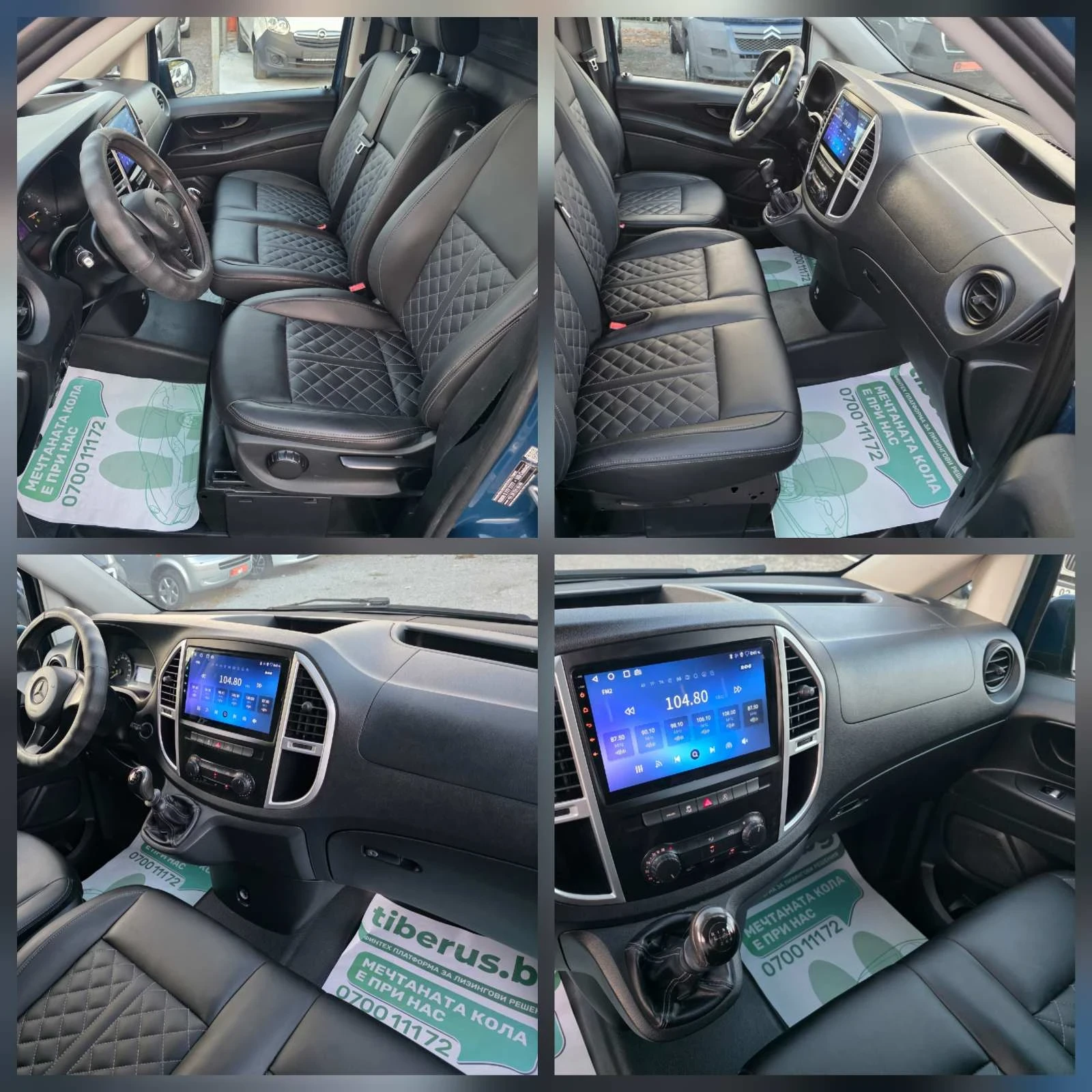 Mercedes-Benz Vito 1.6, снимка 13 - Бусове и автобуси - 55956919