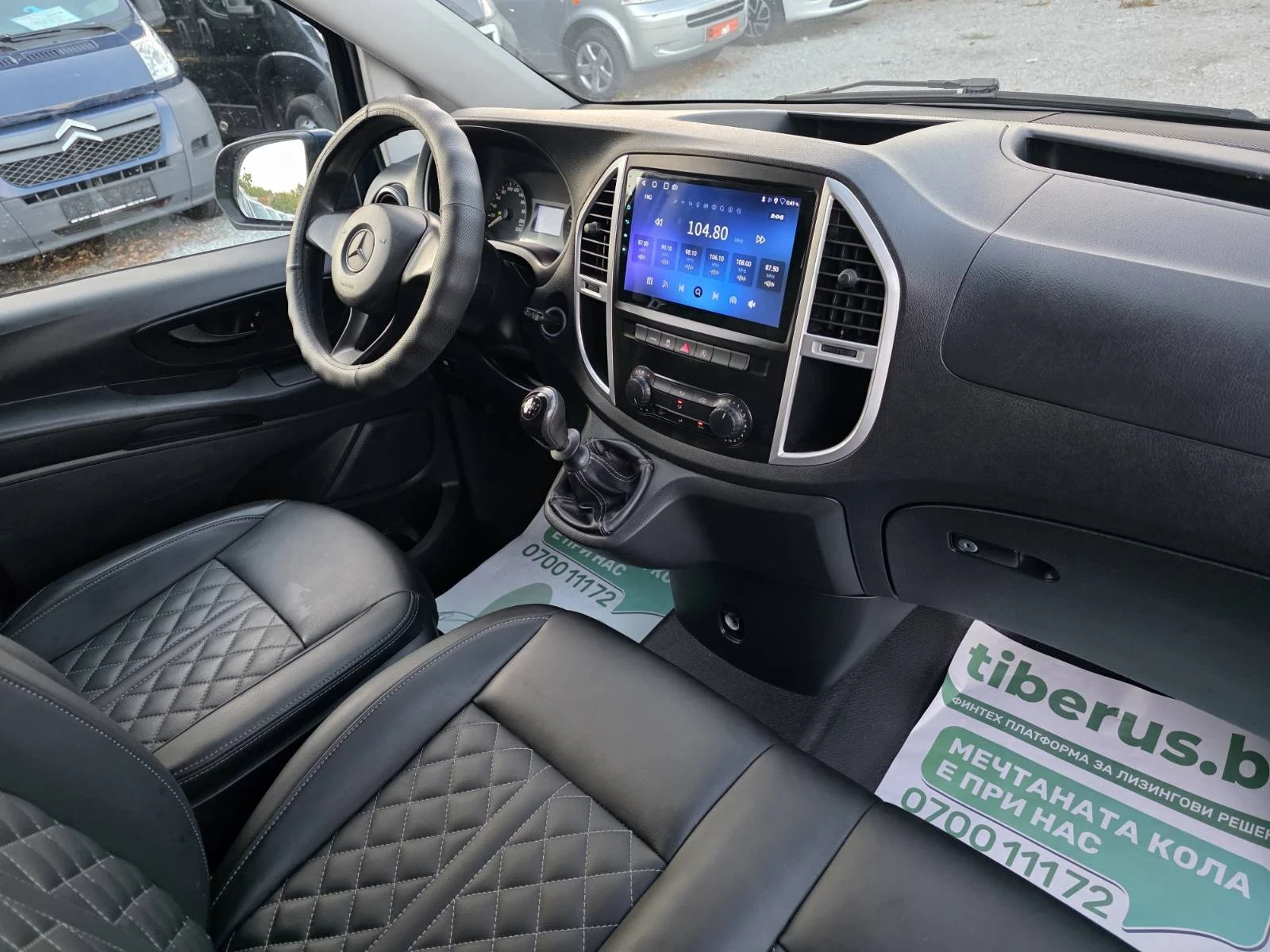 Mercedes-Benz Vito 1.6, снимка 15 - Бусове и автобуси - 55956919