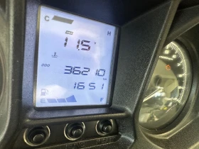 Kymco Downtown X-Town 300i ABS 08.2016г., снимка 3