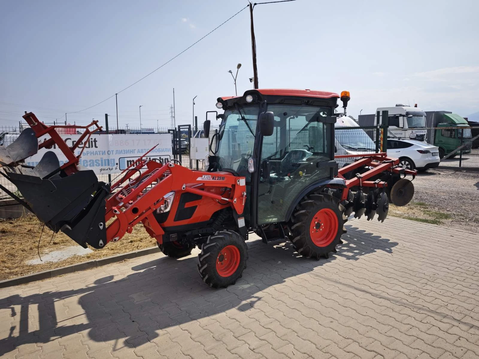 Трактор Kioti CX2510 4х4