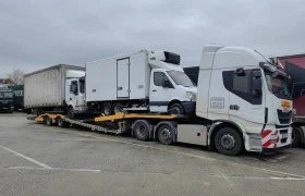 Полуремарке Други TONHOFER AT2, снимка 6