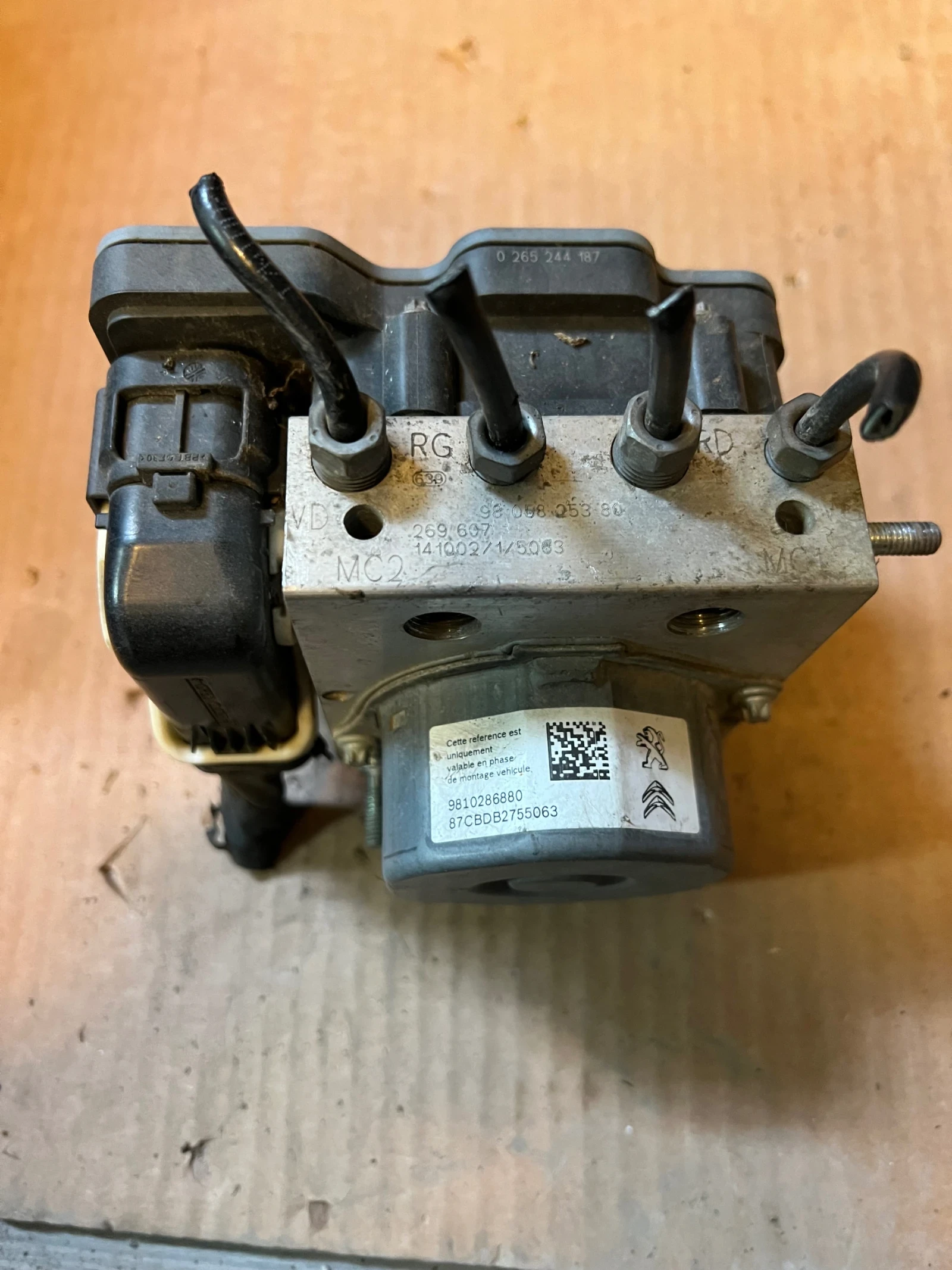 9810286880 ABS ����� PEUGEOT 308 0265956062 9805825380 | Mobile.bg � ����������� 3