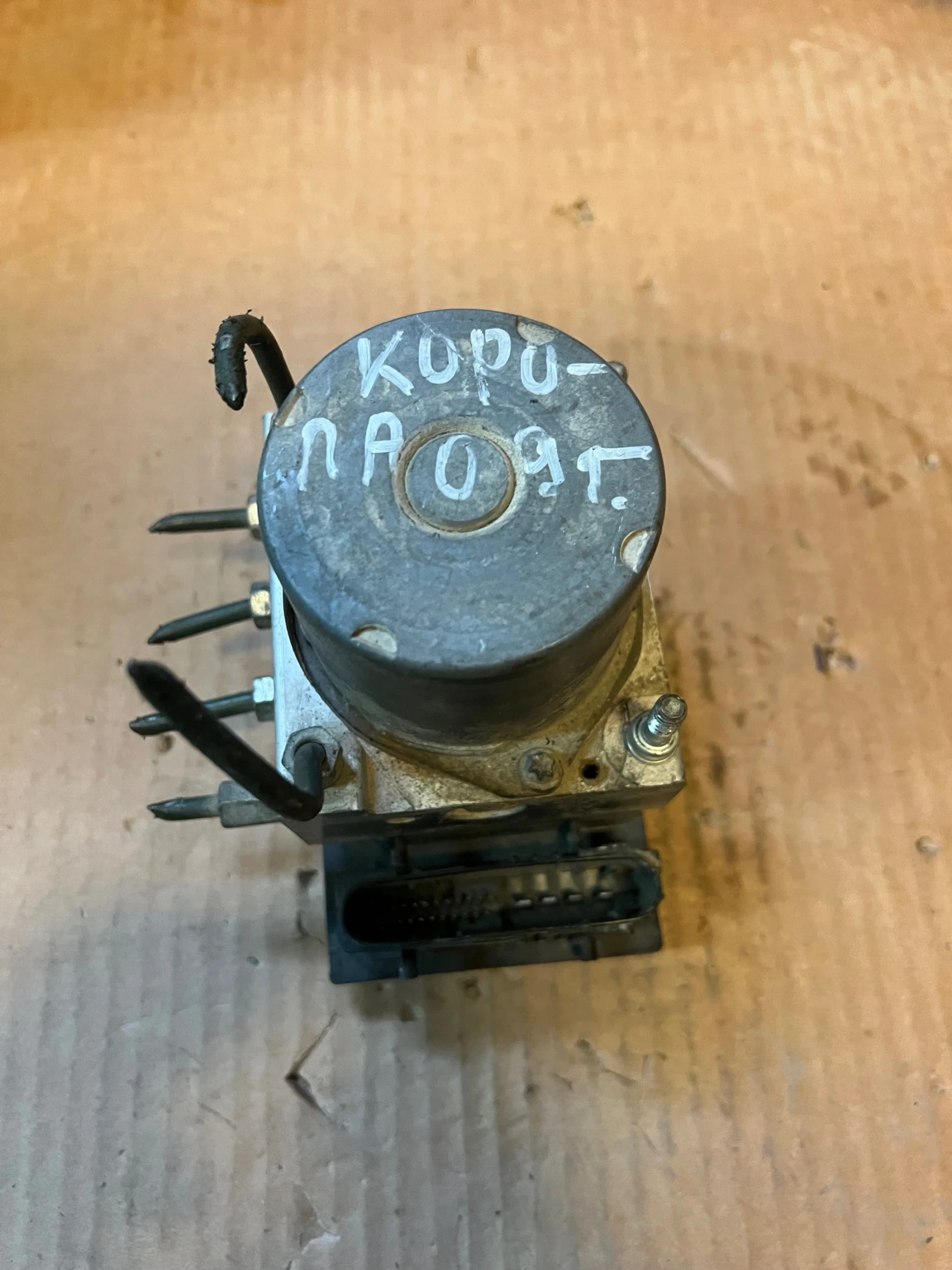 44510-02240 0265232156 0265800827 ABS ����� TOYOTA  AURIS COROLLA 0 265 800 827 0 265 232 156  | Mobile.bg � ����������� 1