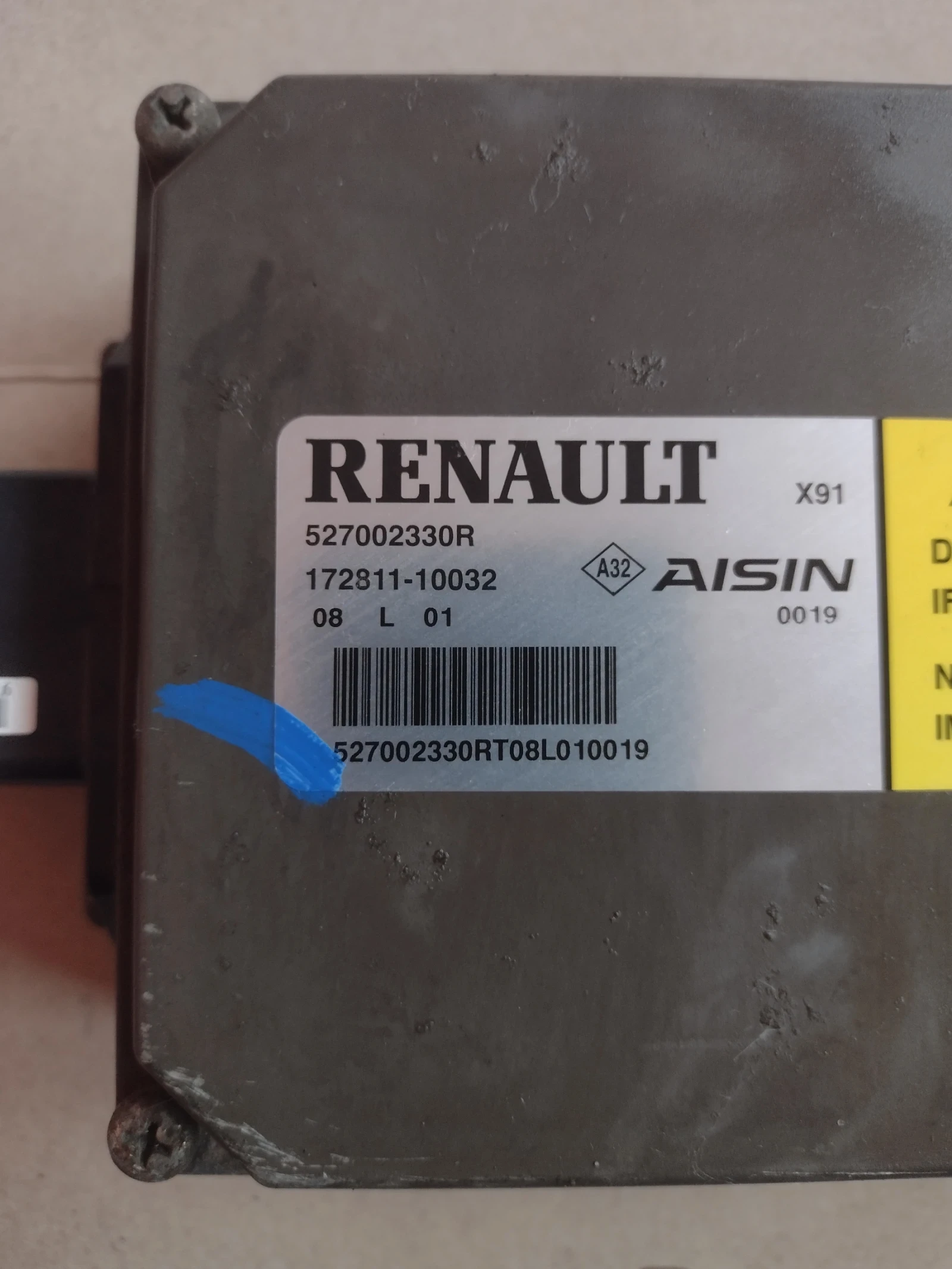 527002330R ����� �������� �������� �� ����� ��  RENAULT LAGUNA III   172811-10032 | Mobile.bg � ����������� 2