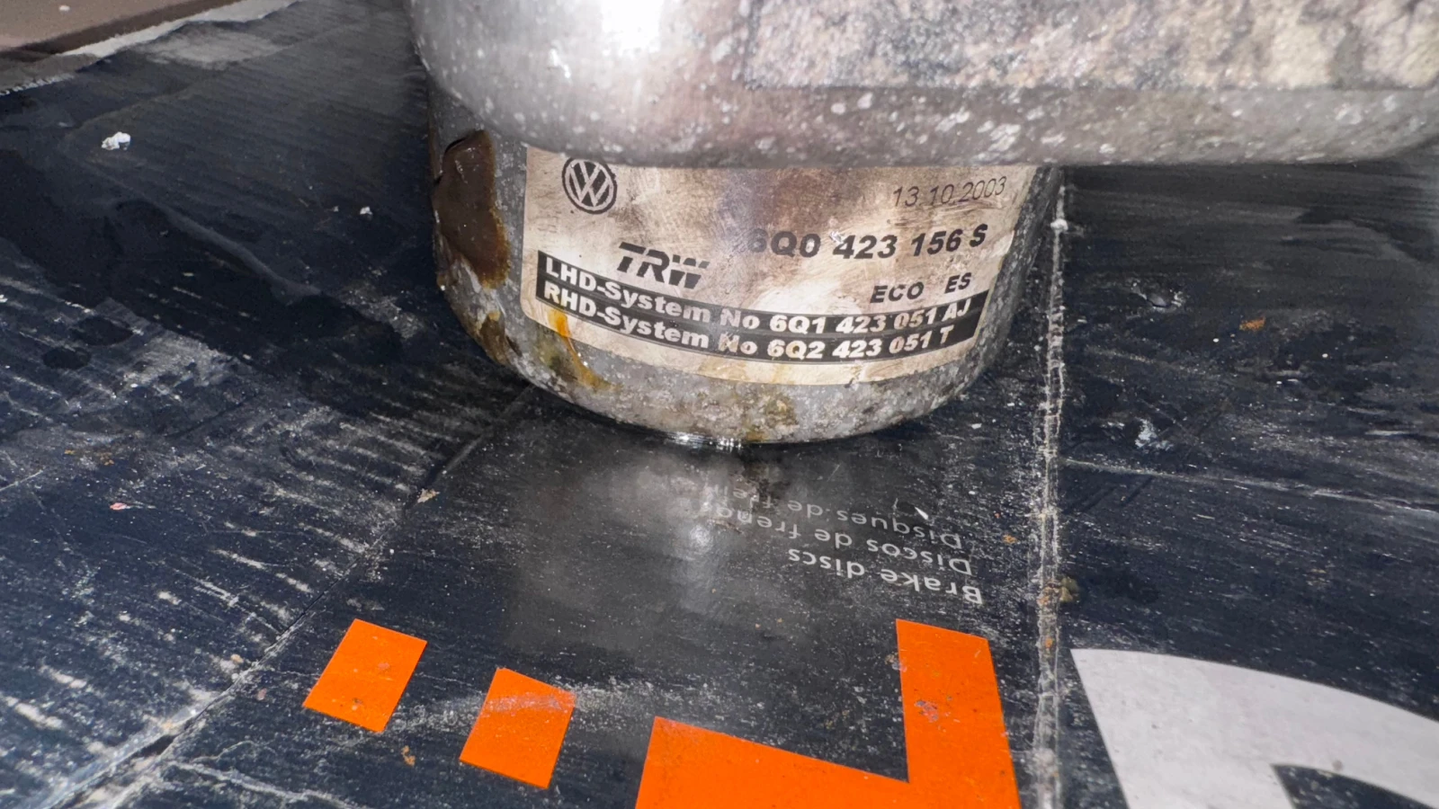    Seat Ibiza 2003 - 6Q0423371 | Mobile.bg   2