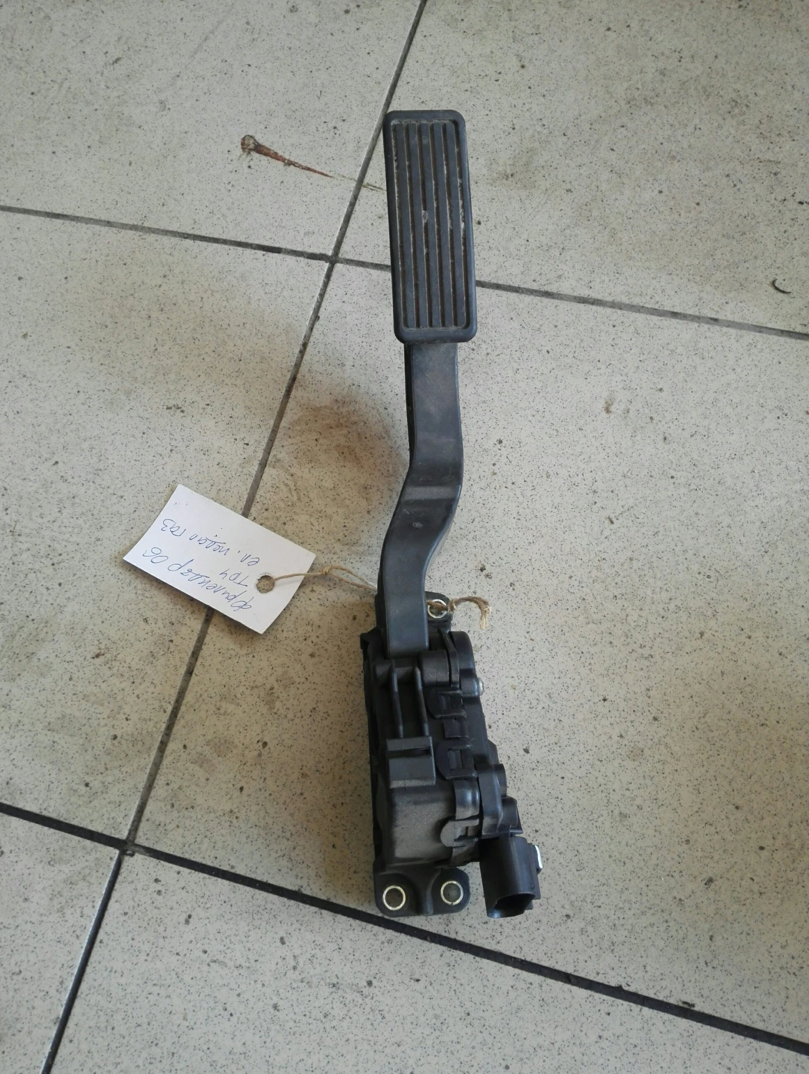 �� ����� ��� ���� ����� ��������� ��4 | Mobile.bg � ����������� 1