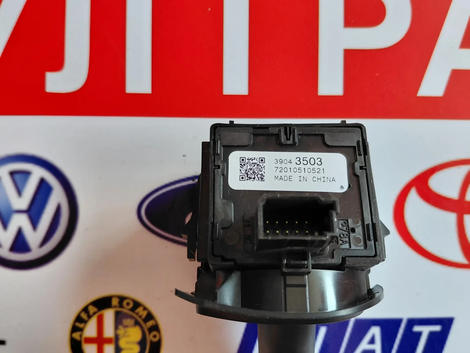 39043503 ������ ������ OPEL ASTRA K  3904 3503 | Mobile.bg � ����������� 3