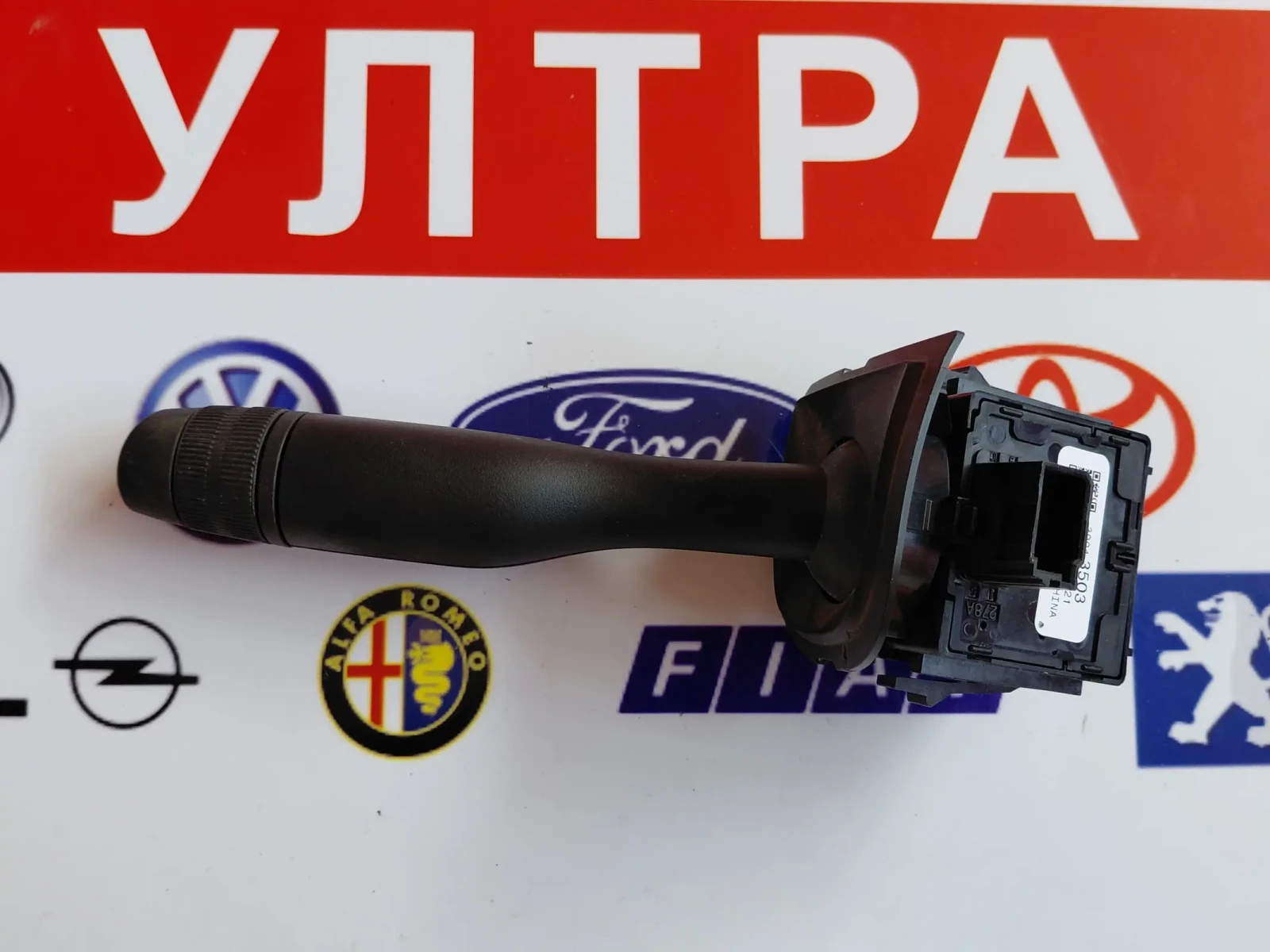 39043503 ������ ������ OPEL ASTRA K  3904 3503 | Mobile.bg � ����������� 2