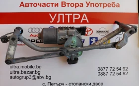 3397020769 ������� � ��������� ������ �������� PEUGEOT 207, 208 9650380780  0390241540 | Mobile.bg � ����� ������ 6