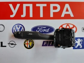 ����� �� �������� �� 39043503 ������ ������ OPEL ASTRA K  3904 3503