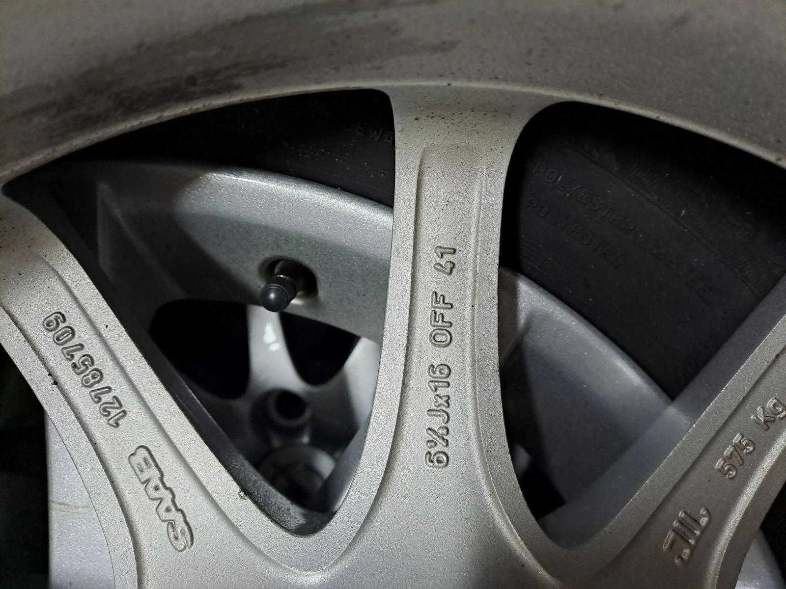    205/60R16  Opel | Mobile.bg   2