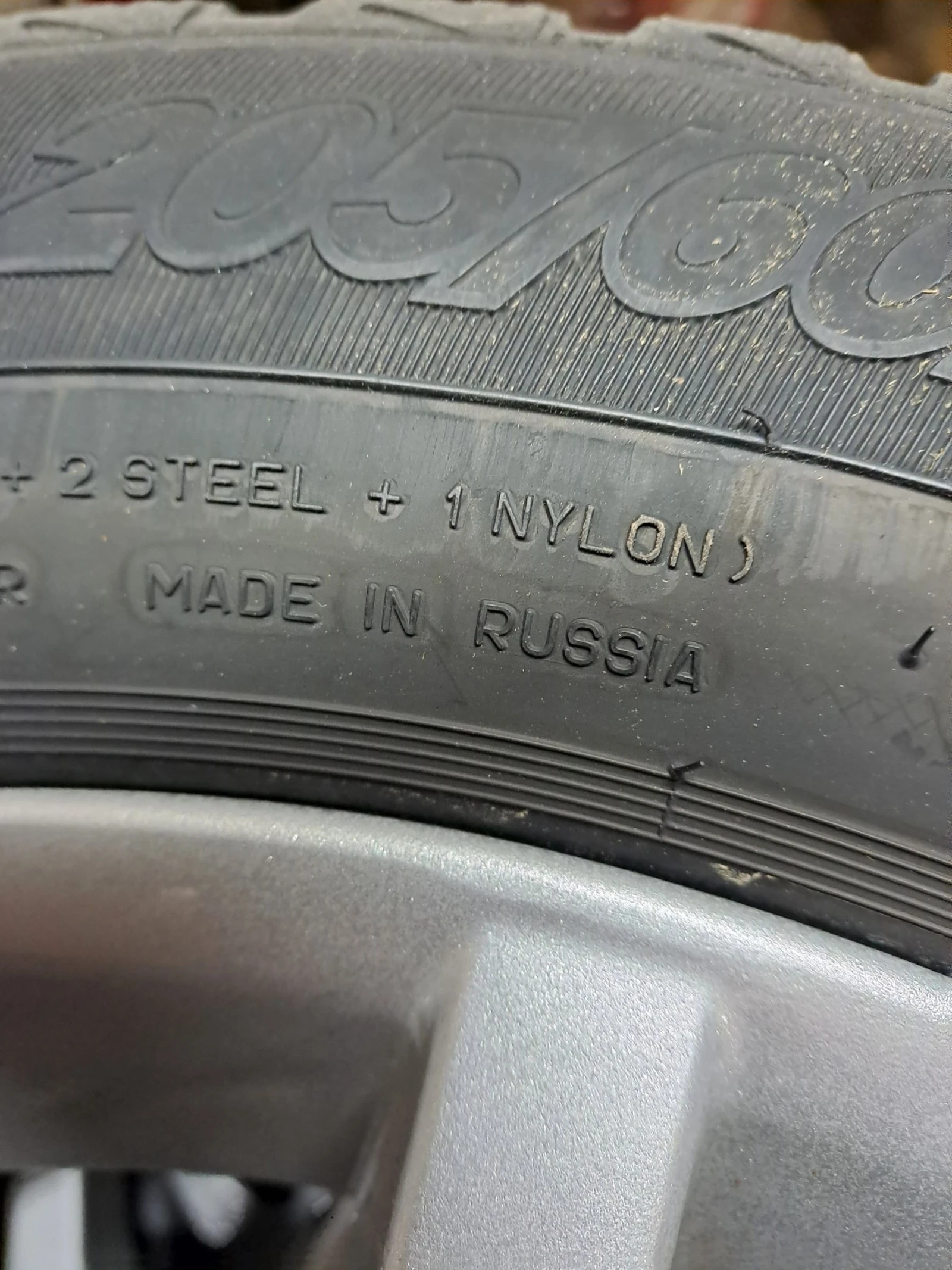    205/60R16  Opel | Mobile.bg   6