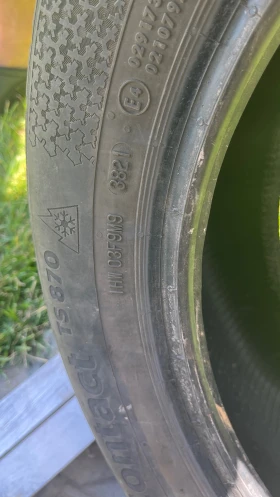  205/55R16 | Mobile.bg    5