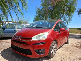 Citroen C4 Picasso 1.6 vti, снимка 2