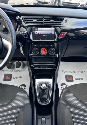 Citroen C3 EXCLUSIVE - FaceLift - 1.4HDI - УНИКАТ, снимка 13