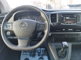 Opel Zafira LIVE, 119000 км., Euro 6D, 8 места, снимка 8