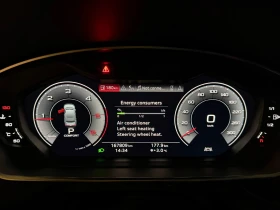 Audi A8 50 TDI, снимка 9