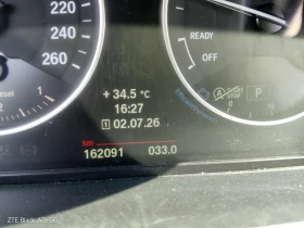 BMW 120 2.0 D, снимка 10