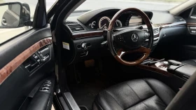 Mercedes-Benz S 550 Лонг 388к.с Фейслифт 4MATIC, снимка 9