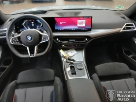 BMW 320 d Touring xDrive M Sport Paket , снимка 7