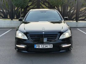 Mercedes-Benz S 350 LONG/H&K/Pano/Обдухване , снимка 1