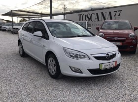 Opel Astra 1.7CDTI* Euro 5A* Лизинг, снимка 1 - Автомобили и джипове - 42447347