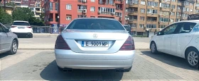 Mercedes-Benz S 320, снимка 2