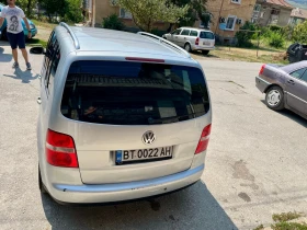 VW Touran  | Mobile.bg    4