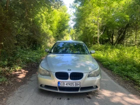  BMW 520
