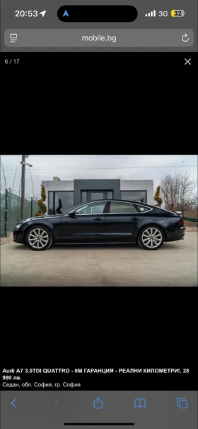 Audi A7 | Mobile.bg    8